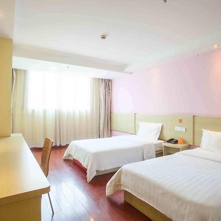 7Days Premium Harbin Central Avenue Екстериор снимка