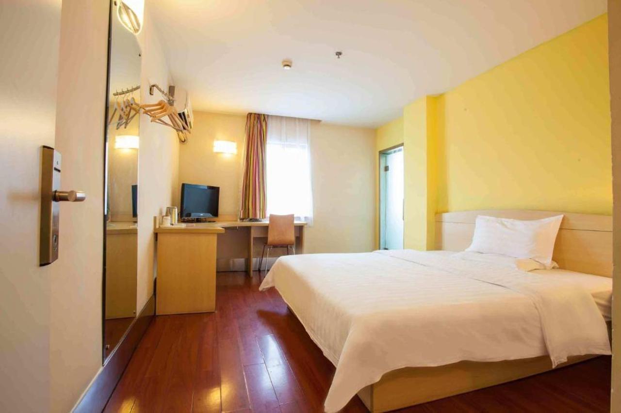 7Days Premium Harbin Central Avenue Екстериор снимка