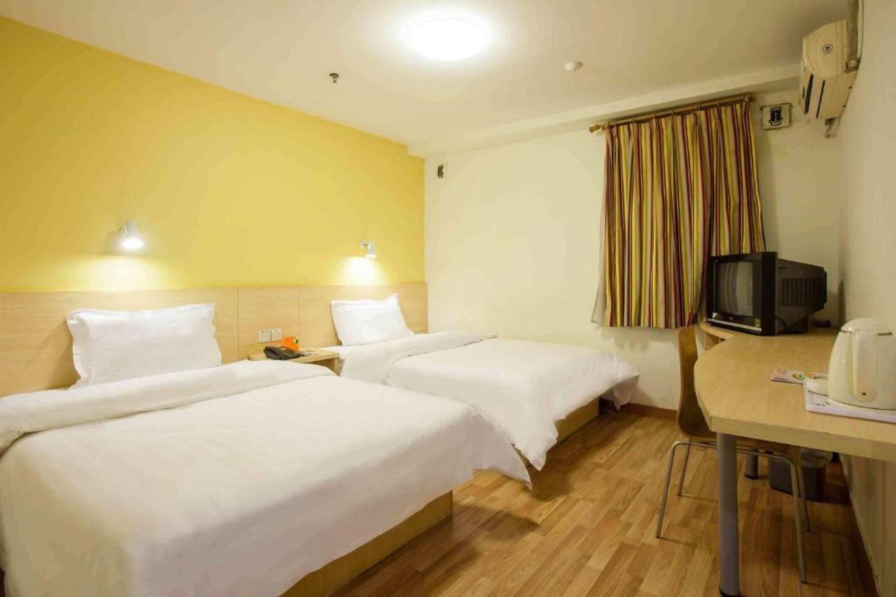 7Days Premium Harbin Central Avenue Екстериор снимка