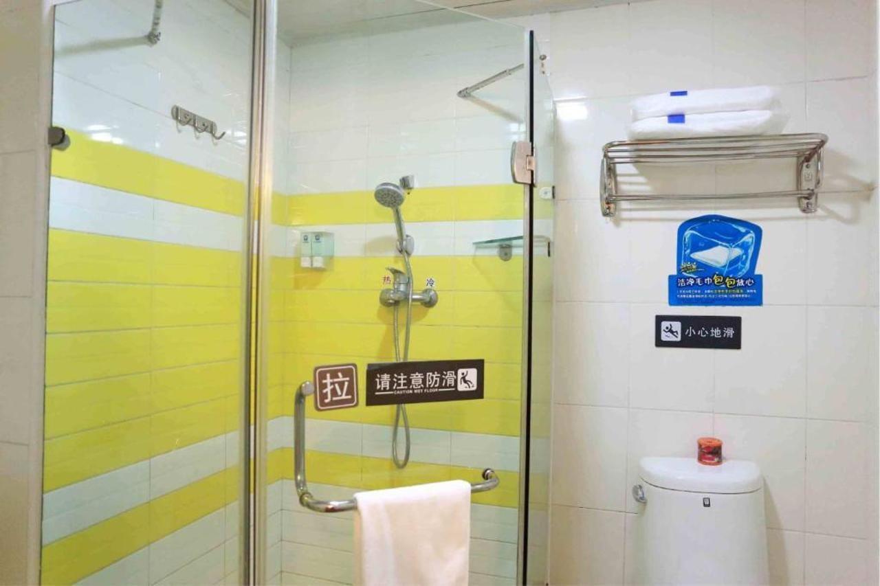 7Days Premium Harbin Central Avenue Екстериор снимка