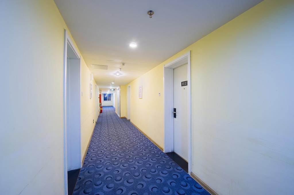 7Days Premium Harbin Central Avenue Екстериор снимка