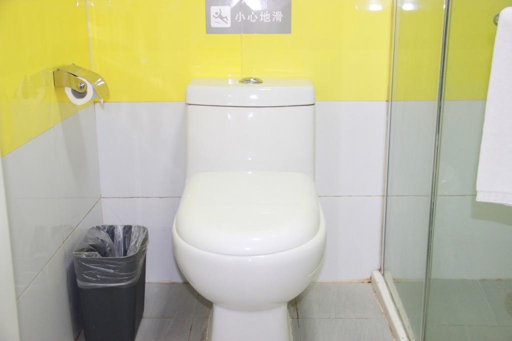 7Days Premium Harbin Central Avenue Екстериор снимка