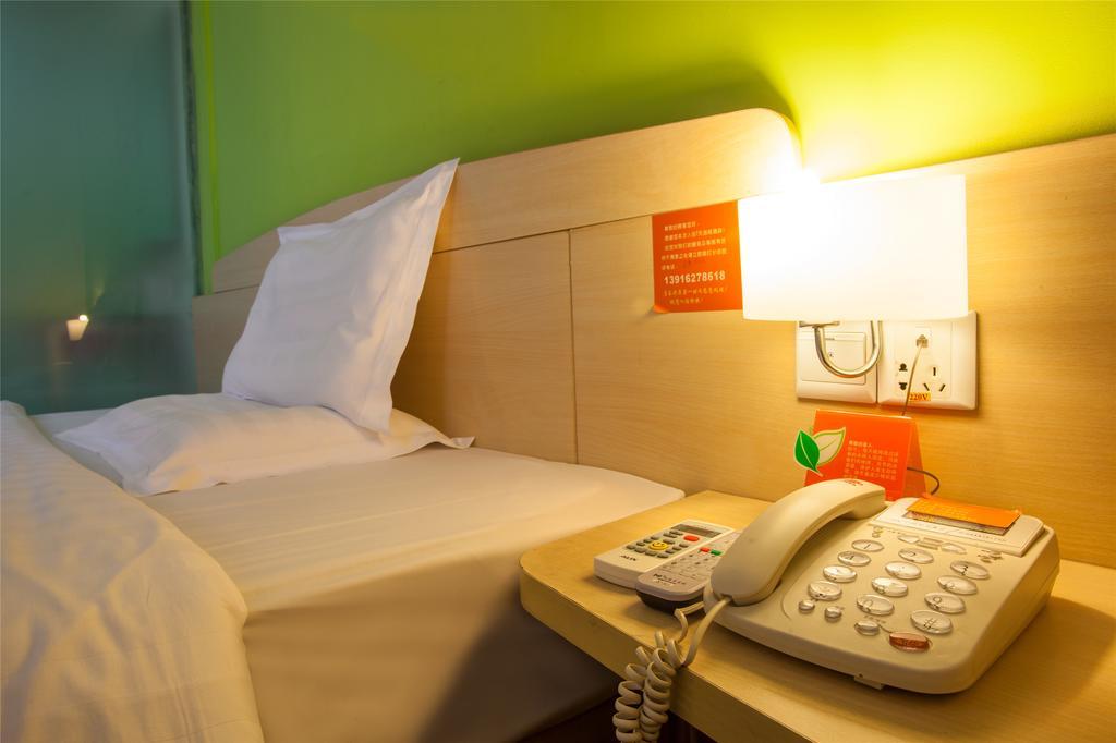 7Days Premium Harbin Central Avenue Стая снимка