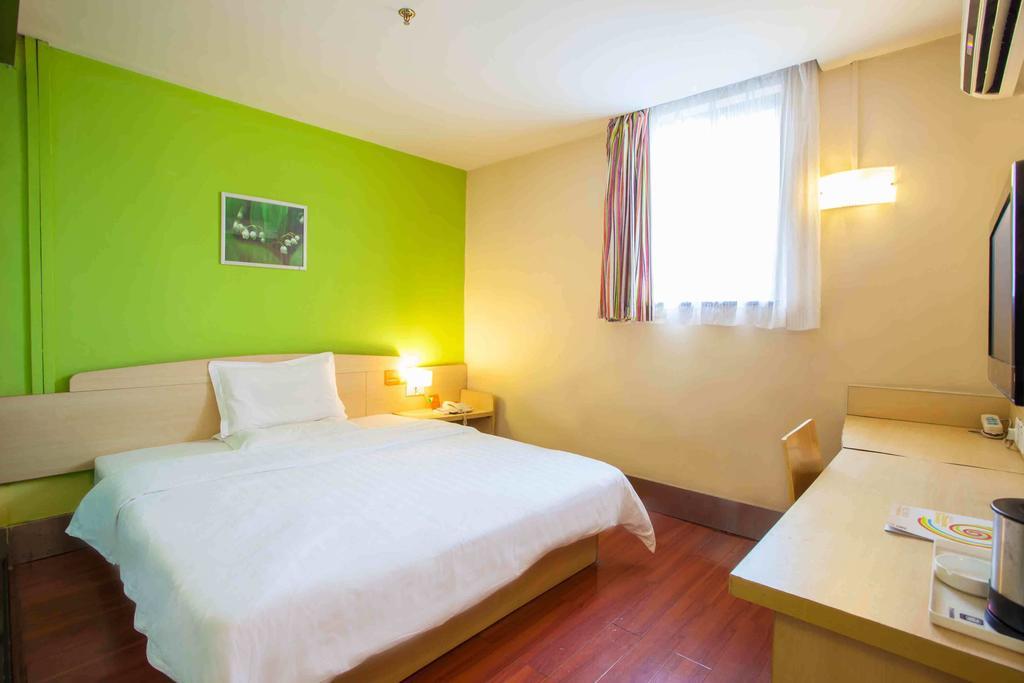 7Days Premium Harbin Central Avenue Стая снимка