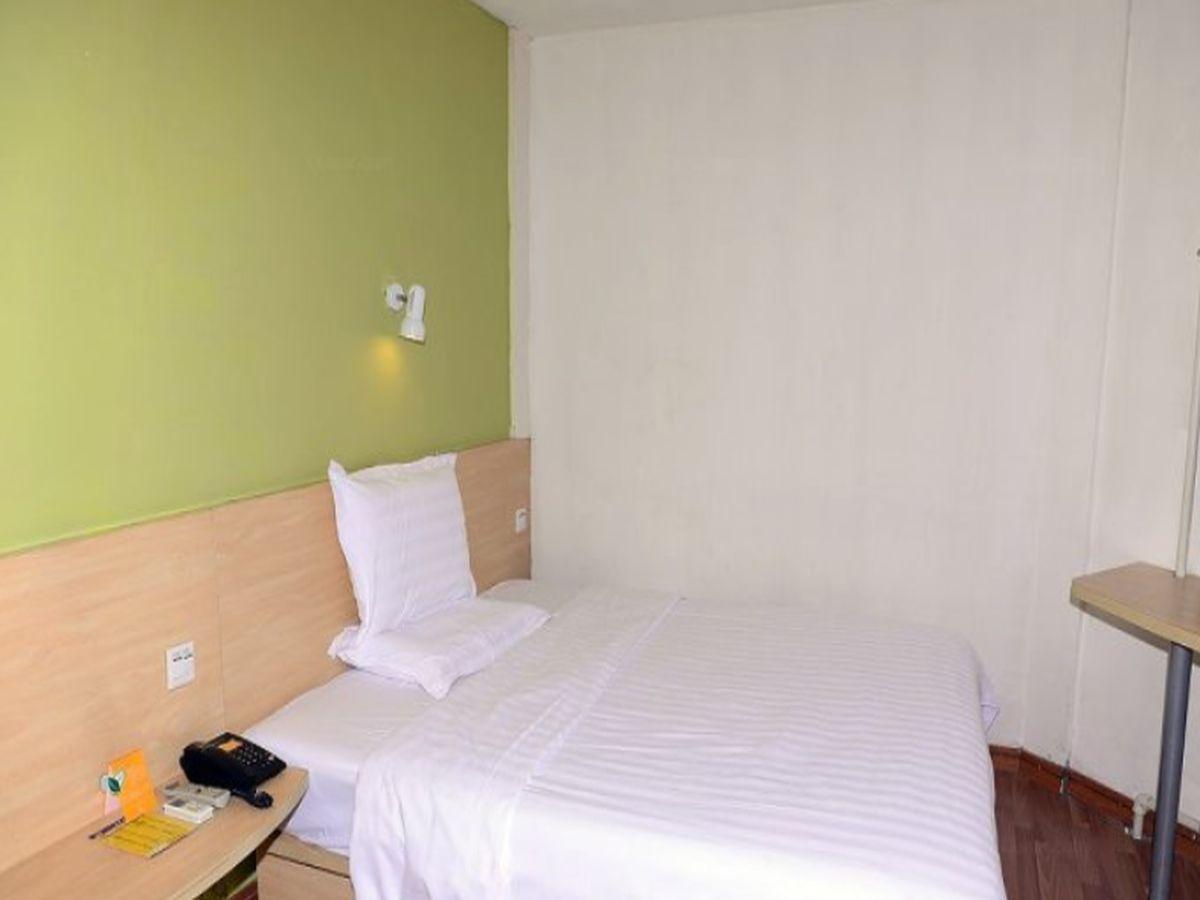 7Days Premium Harbin Central Avenue Екстериор снимка