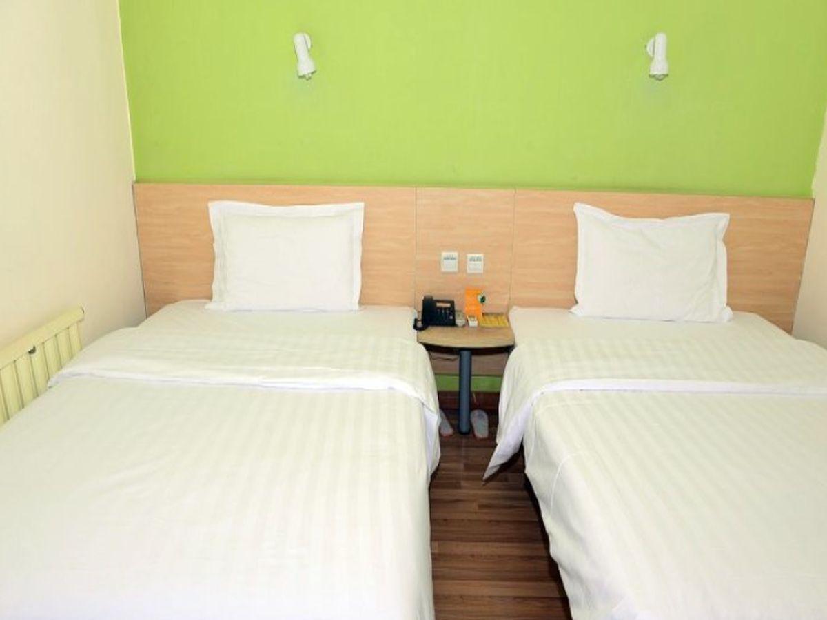 7Days Premium Harbin Central Avenue Екстериор снимка