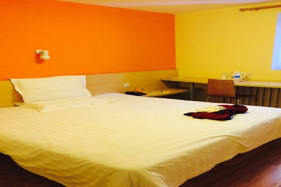 7Days Premium Harbin Central Avenue Екстериор снимка
