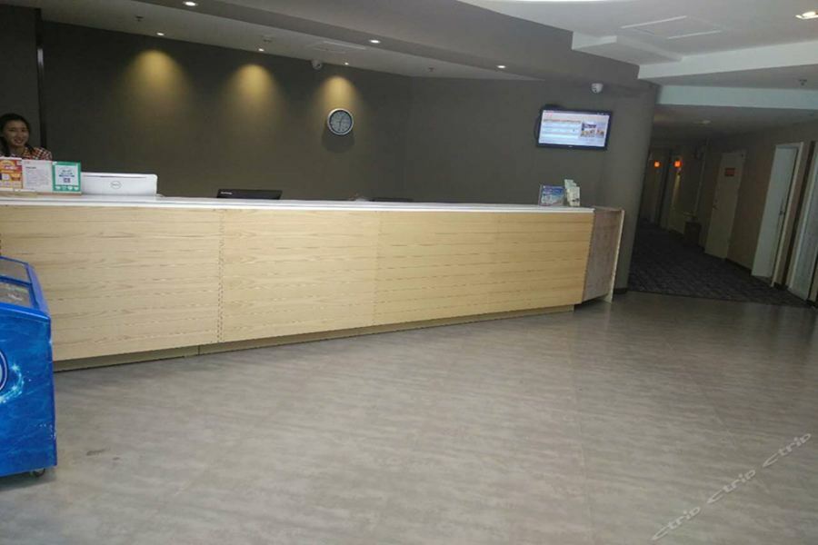 7Days Premium Harbin Central Avenue Екстериор снимка