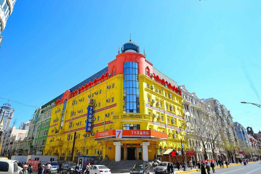 7Days Premium Harbin Central Avenue Екстериор снимка